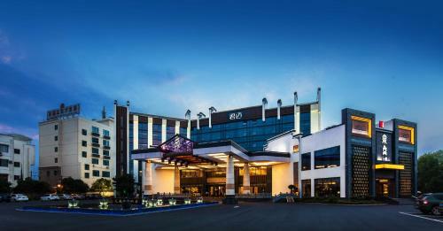 Yi An Huangshan Junlai Hotel