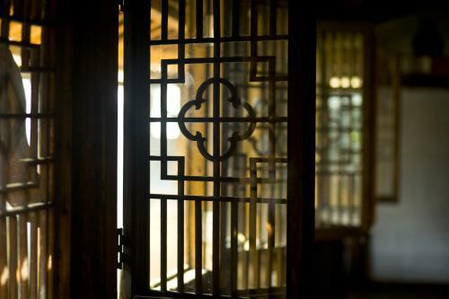 Posada Huangshan Seeing Inside Hostel