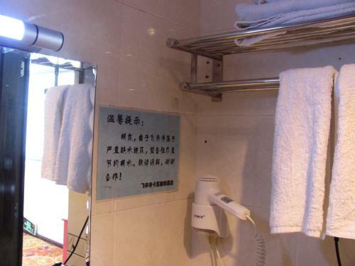 Kawagebo Hotel