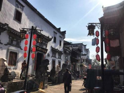 Huangshan Xishan Jingyuan Hostel