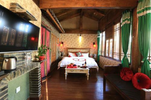 Hostal Good Journey Inn