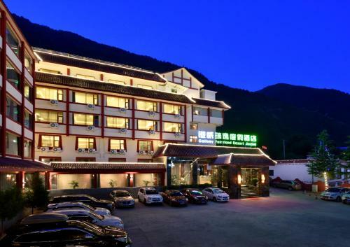 Hotel Gangwei Ruiyi Resort