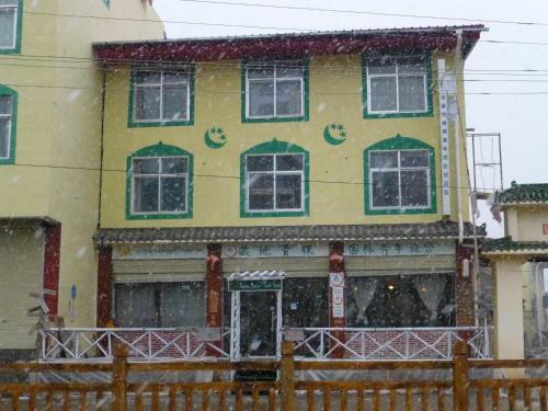 Tibetan Barley Youth Hostel