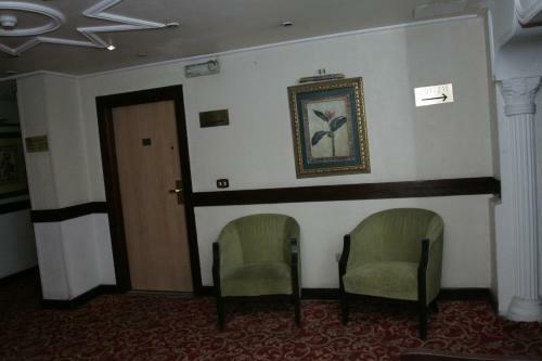 Rama Hotel