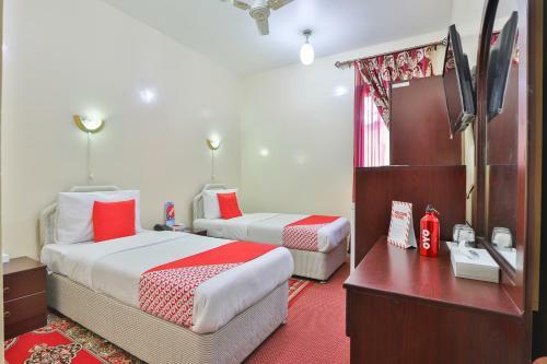 Al Rabia Hotel