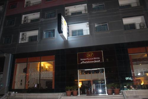 Sedrh Hotel