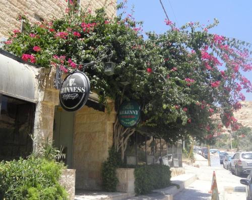 Petra Palace Hotel