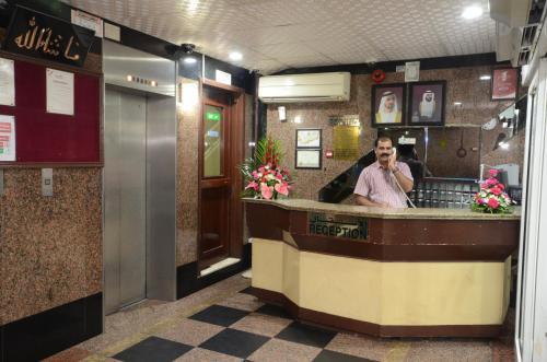 Royal Prince Hotel