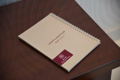 Grand Mayral Hotel