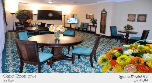 Hala Hotel Al Khobar