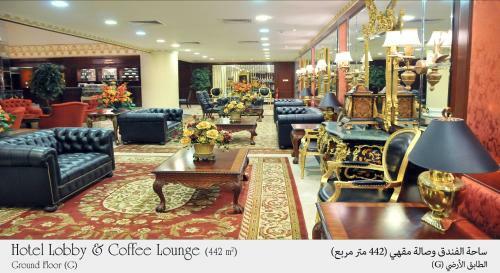 Hala Hotel Al Khobar