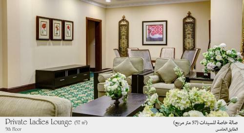 Hala Hotel Al Khobar