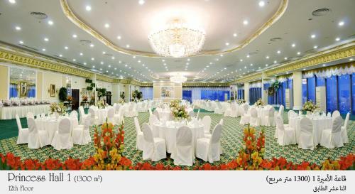 Hala Hotel Al Khobar