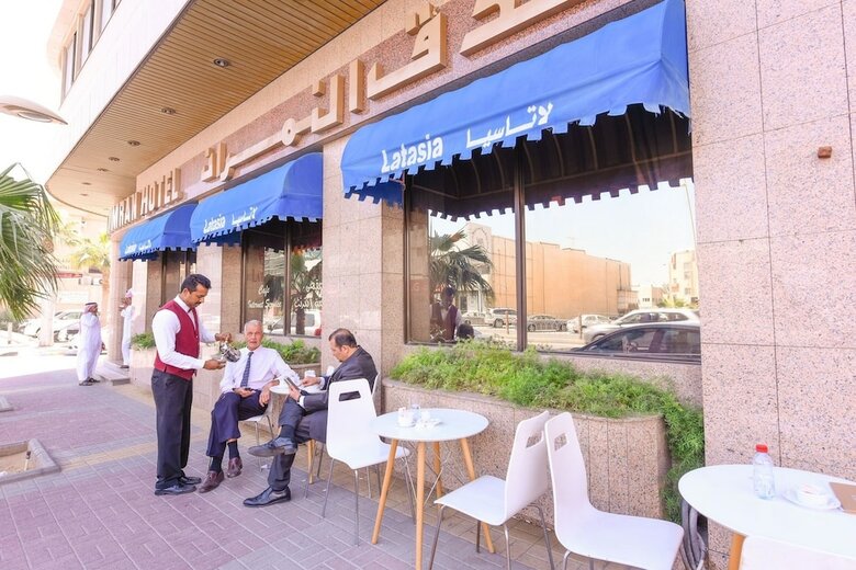 Al Nimran Hotel