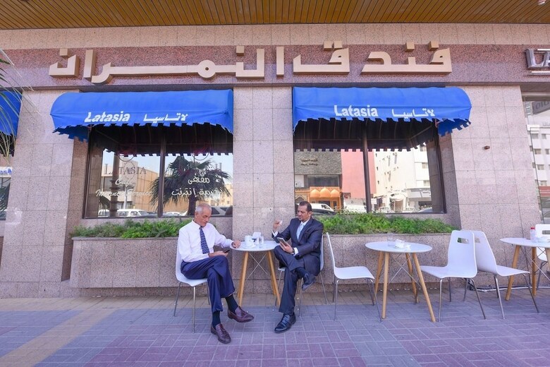 Al Nimran Hotel