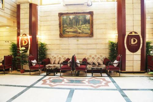 Wahet Al Diyafah Hotel