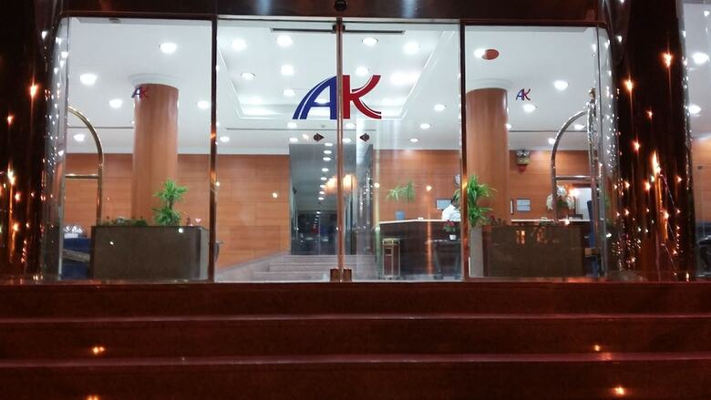 Apartamento Aknan Suites