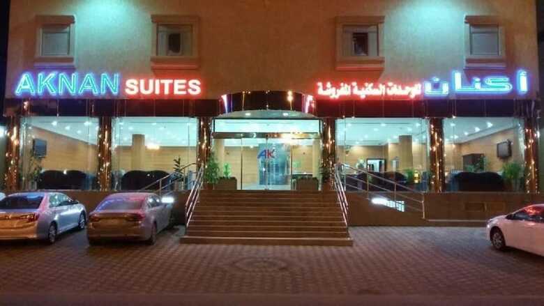 Apartamento Aknan Suites