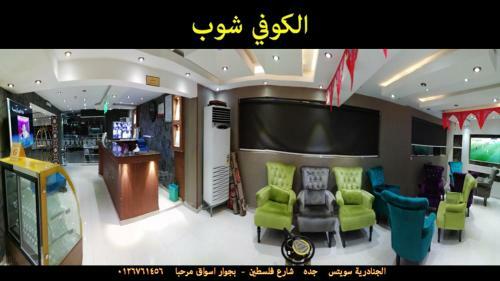 Apartamento Al Janaderia Suites 3
