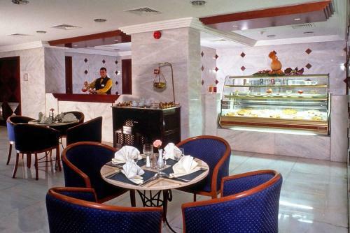 Elaf Ajyad Hotel Makkah