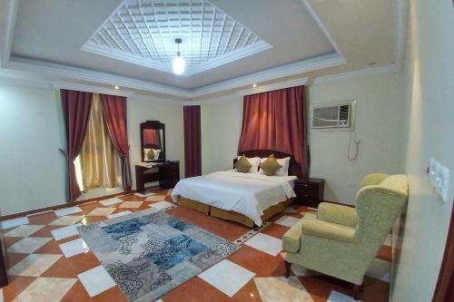 Apartamento Al Abha