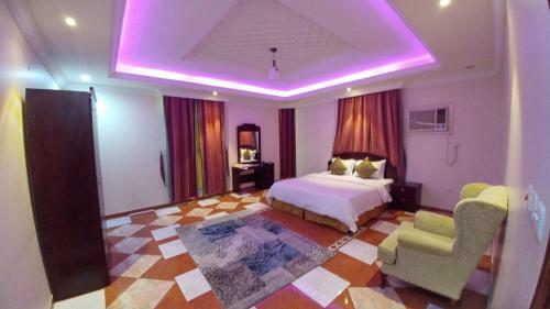 Apartamento Al Abha