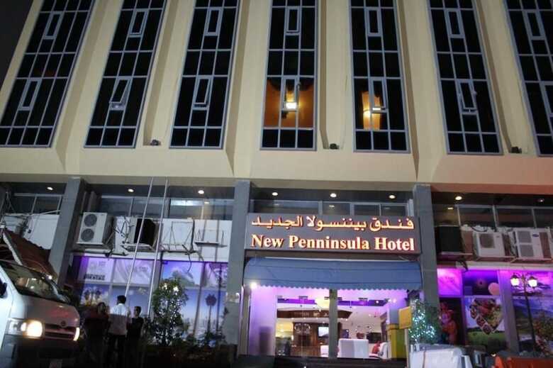 New Penninsula Hotel