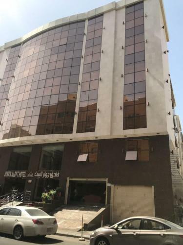 Jewar Al Mashaer Hotel
