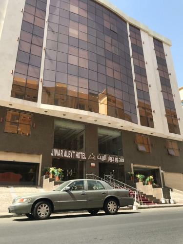 Jewar Al Mashaer Hotel