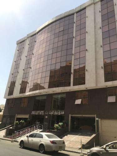 Jewar Al Mashaer Hotel
