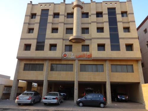 Apartamento Orans Suites 2