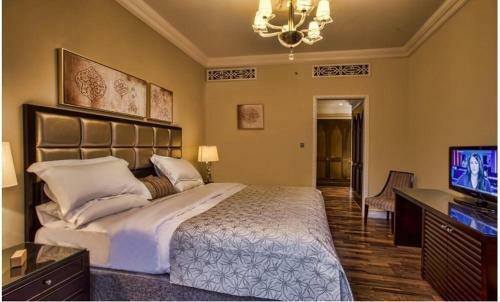 Downtown Al Bahar Apartments
