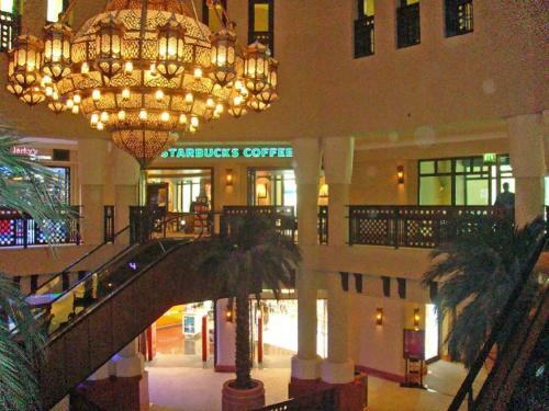 Downtown Al Bahar Apartments