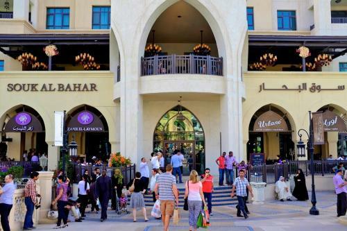 Downtown Al Bahar Apartments