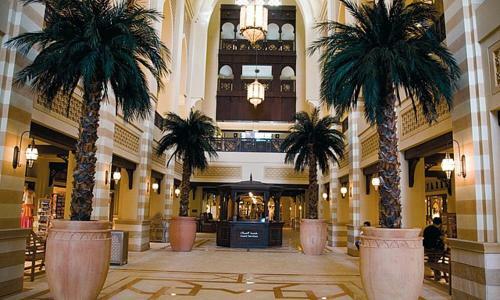 Downtown Al Bahar Apartments