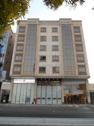 Shamaat Jeddah Aparthotel
