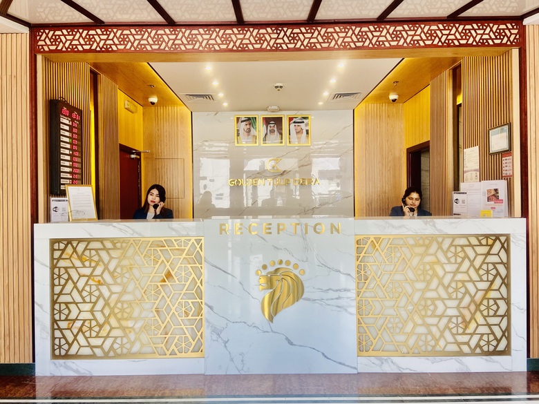 Nihal Palace Hotel