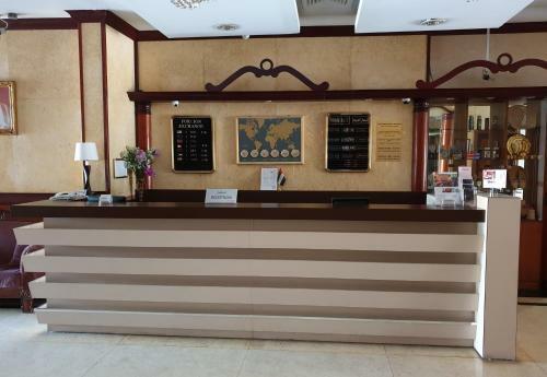 Fortune Deira Hotel