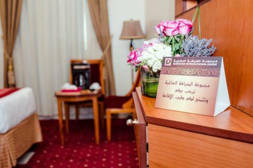 Sama Al Deafah Hotel