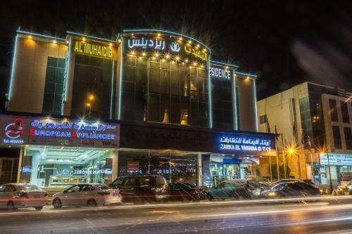 Al Muhaideb Hotel Apartment