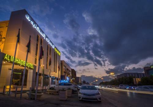 Apartamento Nawar Khorais Branch