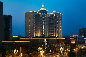 Hotel Kempinski