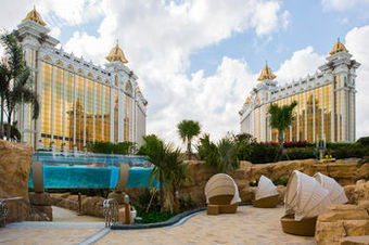 Hotel Okura Macau