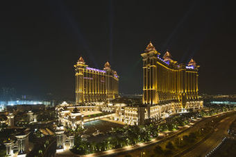 Hotel Okura Macau