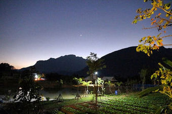 Hotel Chiang Dao Privacy