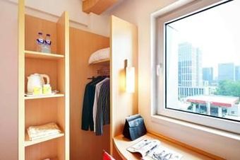 Hotel Ibis Suzhou Sip