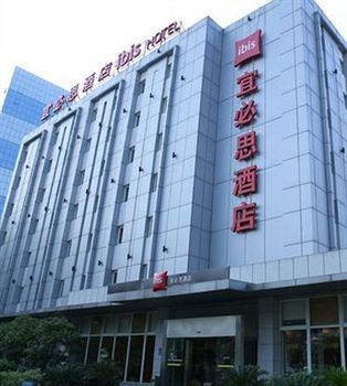 Hotel Ibis Suzhou Sip
