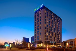 Hotel Holiday Inn Express Shanghai Jiading Industry Park