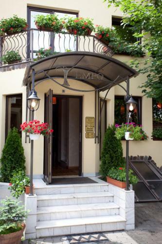 Hostal Pension Tempo