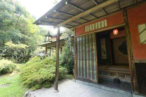 Choseikan